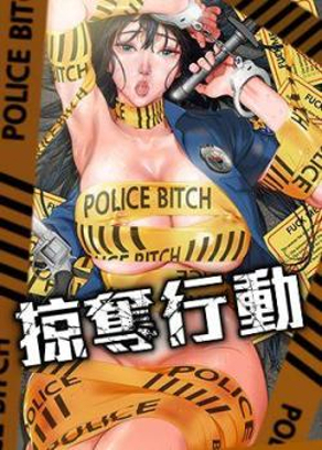 热门漫画8